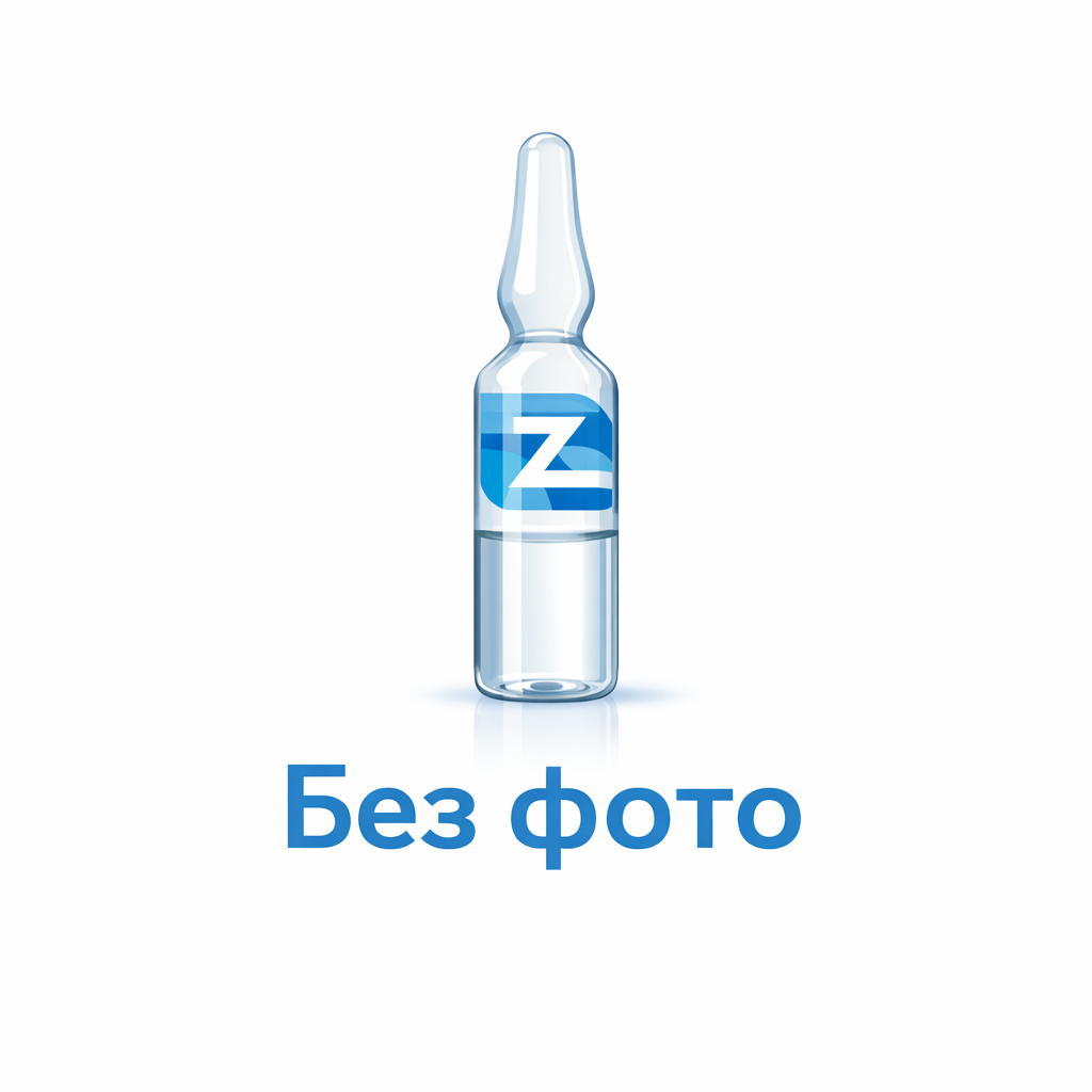 HGH Fragment 176-191 12.5mg 5 vials 2.5mg/vial ZPHC