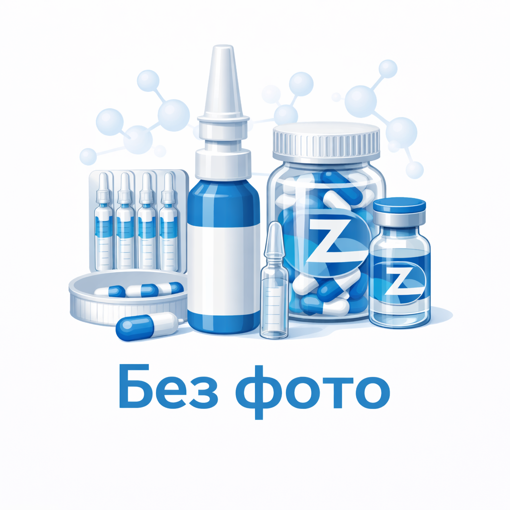 Ipamorelin 25mg 5 vials 5mg/vial ZPHC