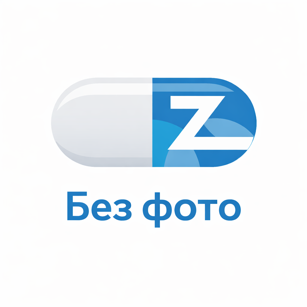 T3 (Liothyronine Sodium 50таб 25мкг