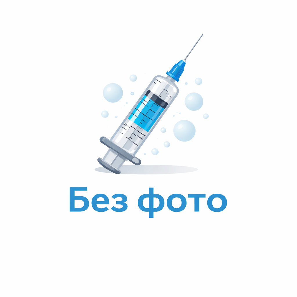 Wellness Mix (Ipamorelin 2.5 mg + CJC-1295 2.5 mg) 5 vials 5mg/vial ZPHC