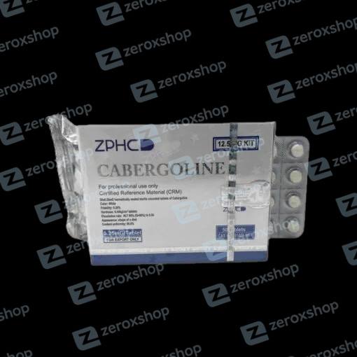CABERGOLINE 20 tabs 0,25mg/tab ZPHC