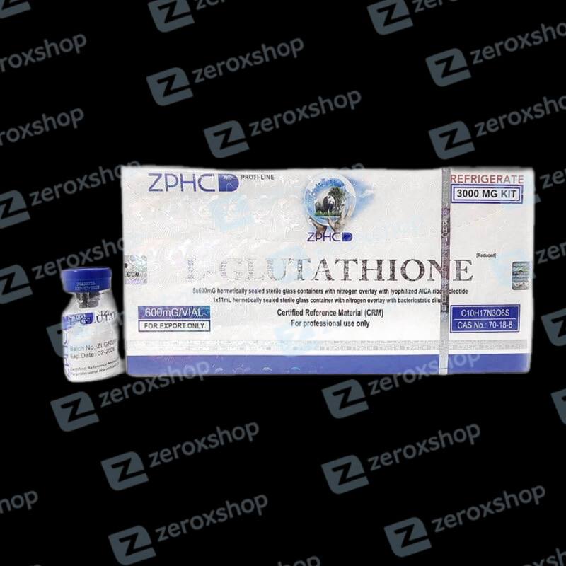 L-Glutathione 3000mg 5 vials 600mg/vial ZPHC