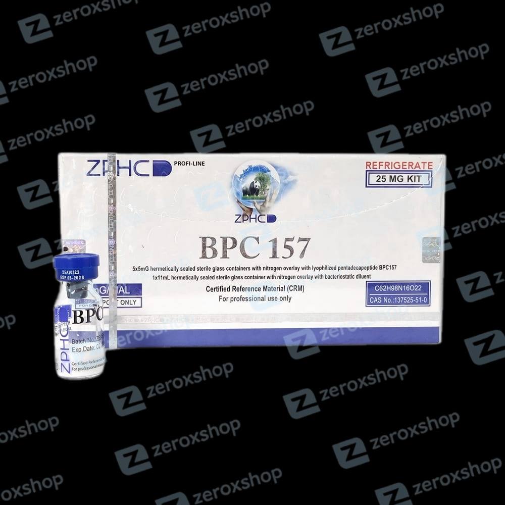 BPC-157 20mg 1 vial 20mg/vial ZPHC