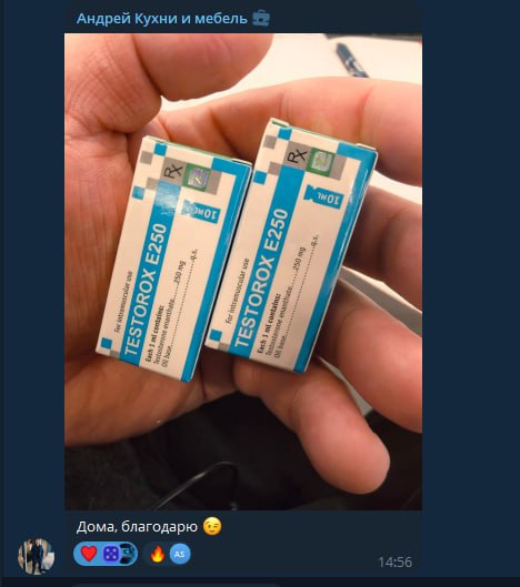 Отзыв Аноним