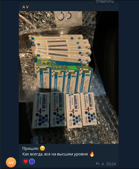 Отзыв Аноним