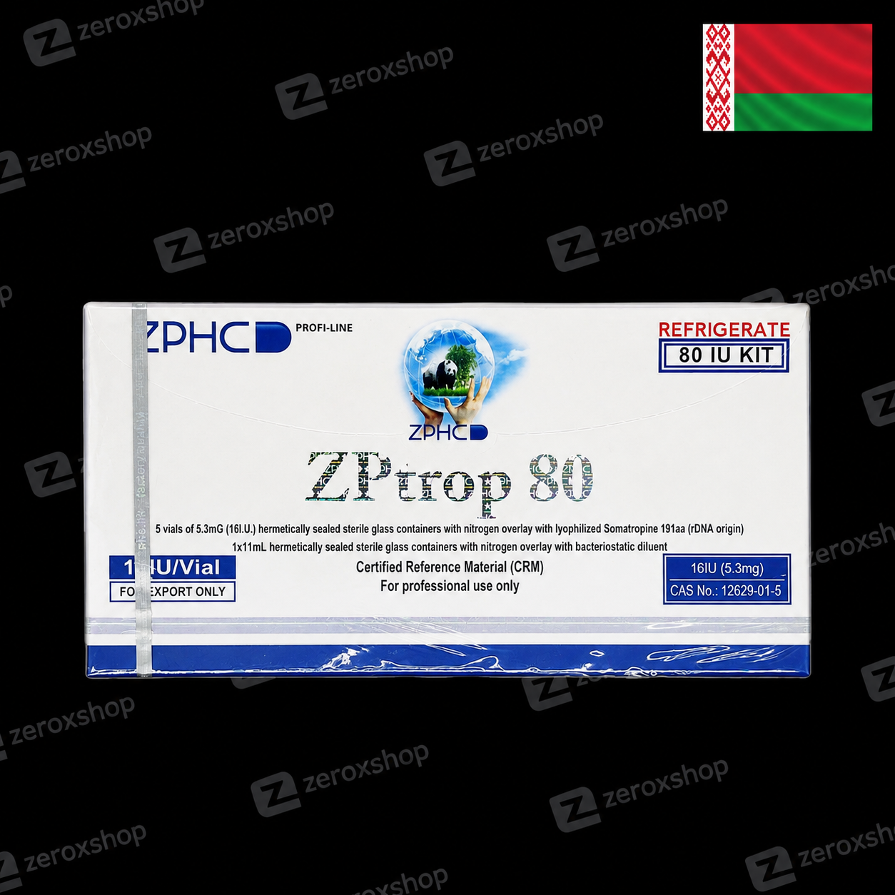 ZPTrop 80 (5 vial × 16 IU)