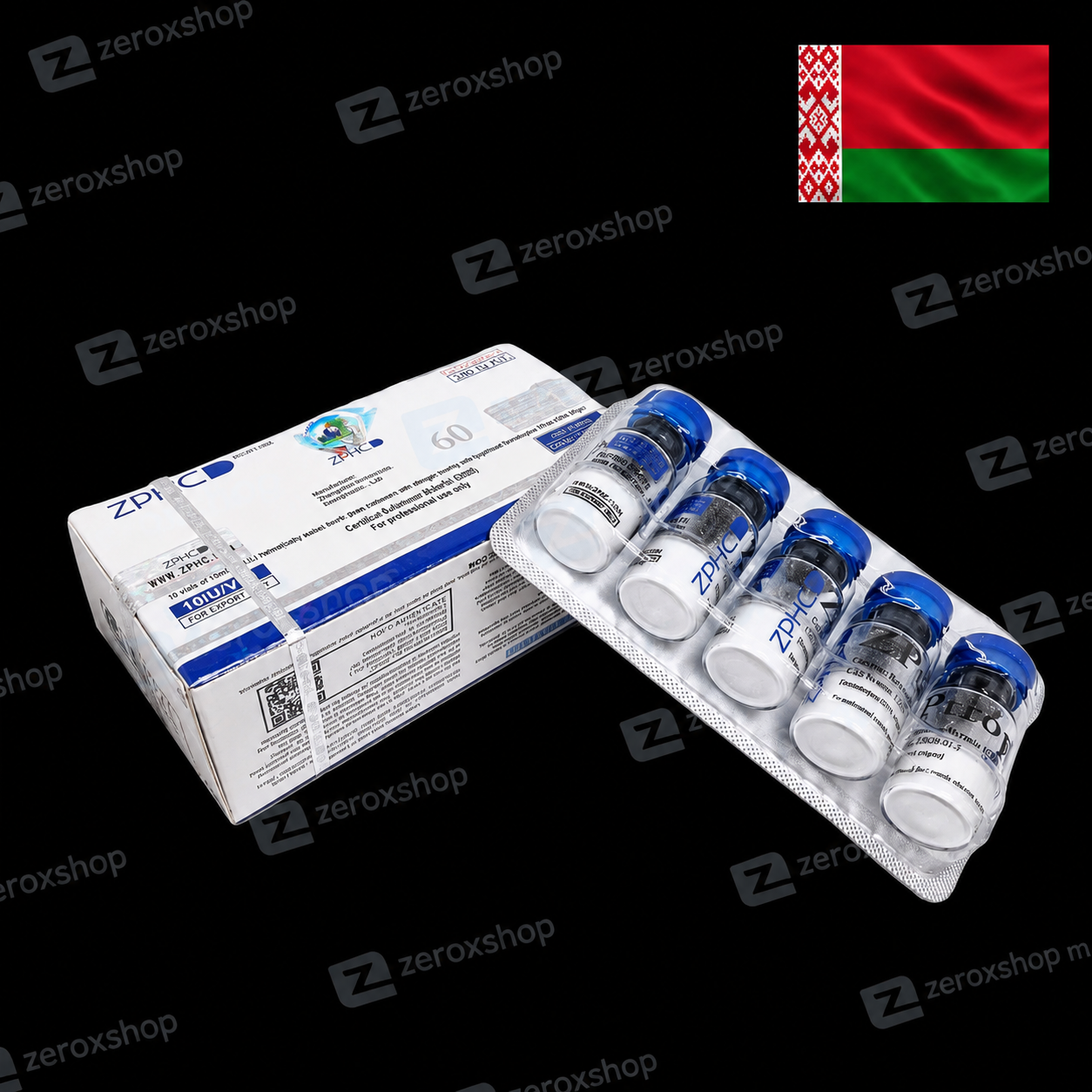 ZPTrop 160 (10 vial × 16 IU)