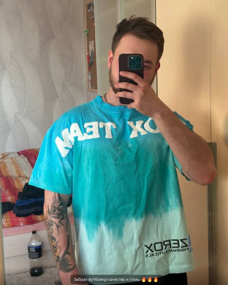 Партнёр Zerox